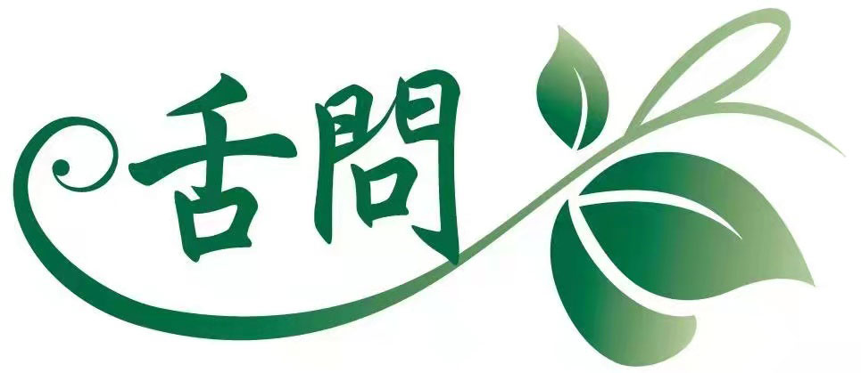 東城中醫醫院LOGO