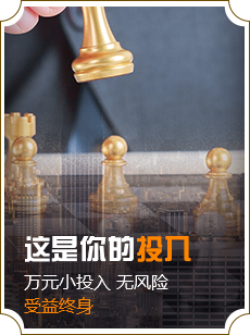 中醫醫院