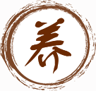 中醫醫院